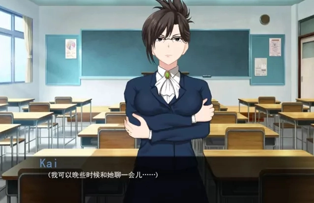 星湾物语安卓汉化版下载