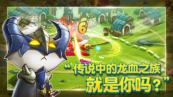 猫咪斗恶龙官方正版下载