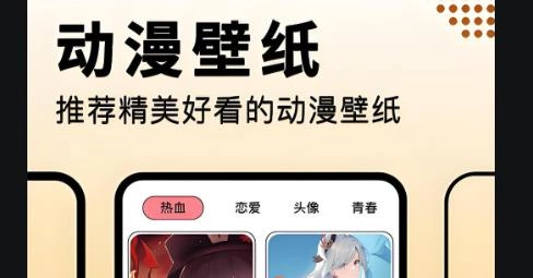奇漫屋