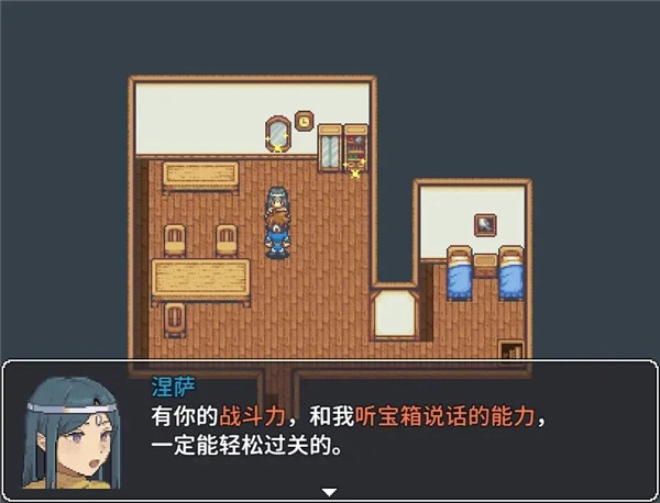 宝箱怪逻辑游戏安卓版下载