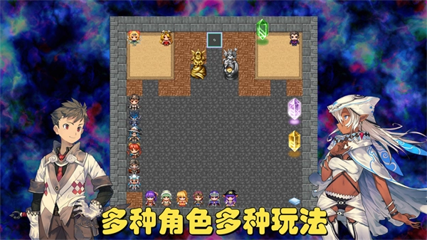 魔塔地牢C占卜师与塔罗牌手机版下载