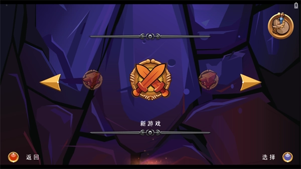 乐高指环王下载手机版