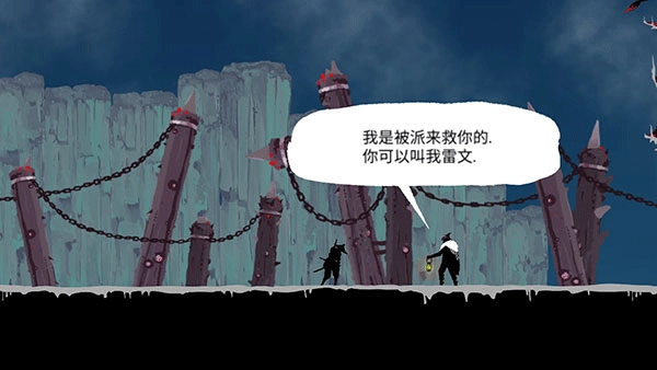 忍者武士岚2无限拔刀斩版下载安装
