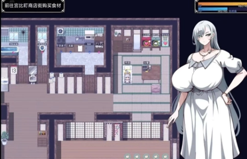 驱魔使者艾凡洁琳1