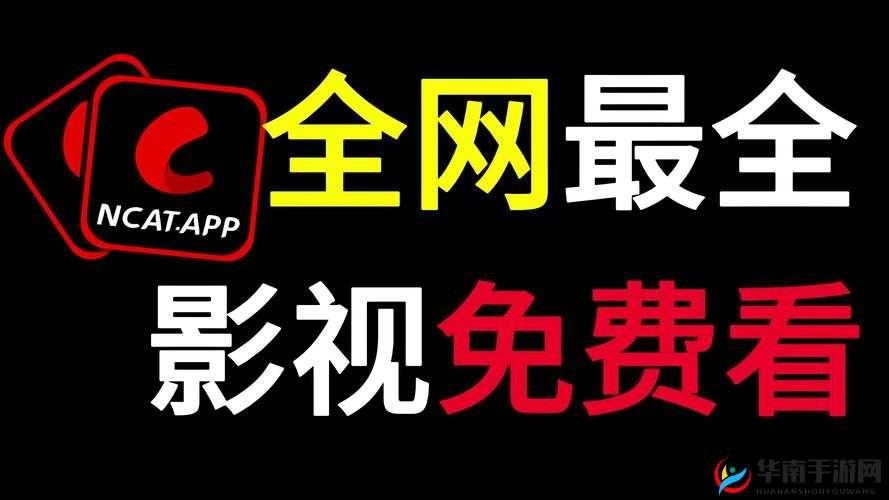 速影tv最新版-速影tv无广告版--速影tv安卓版下载