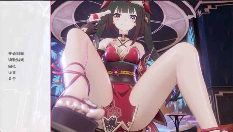 崩铁花火惩罚游戏v1.0.4最新版本