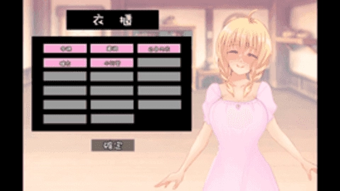 触手的爱巢小熊移植版最新版本