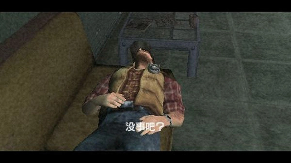 寂静岭起源安卓版