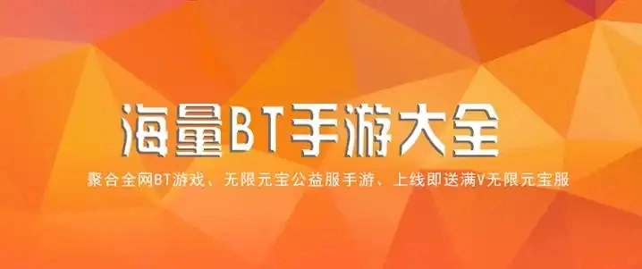 变态盒子