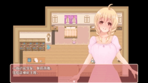 触手的爱巢小熊移植版最新版本