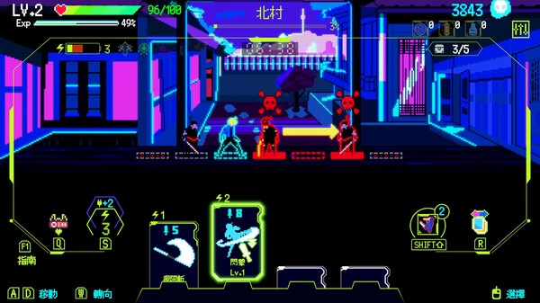 首尔驱魔人1111手游下载安装