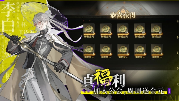 少年西游记2游戏合集