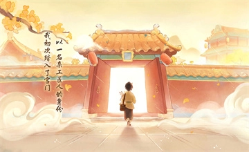 桃源深处有人家