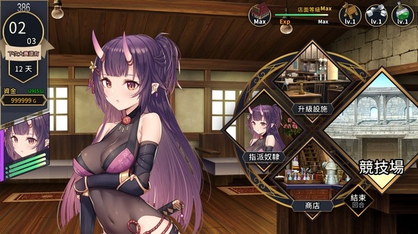 赫雷斯的角斗场2冷狐版图1