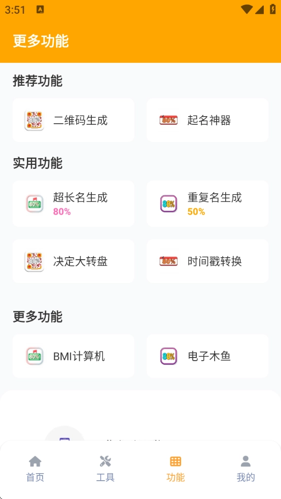 dm123xyz画质怪兽官方