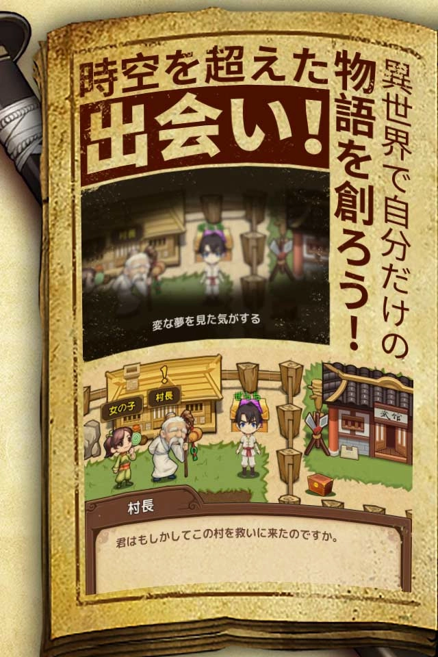 异世界诡谭小熊移植