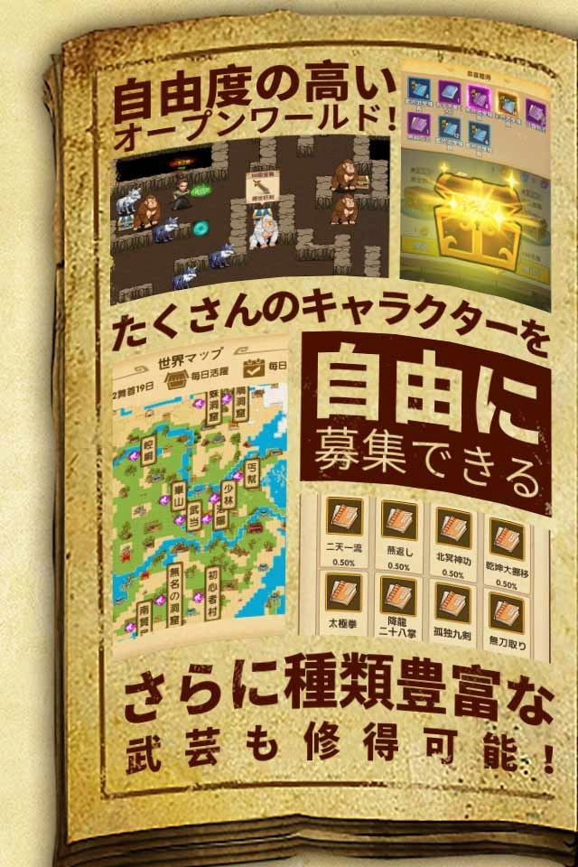 异世界诡谭小熊移植