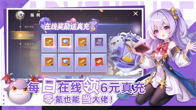 天启圣源游戏最新版-天启圣源游戏中文版下载-天启圣源游戏安卓版-天启圣源游戏合集