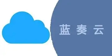 蓝奏云优享版