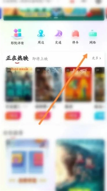 大地第二资源在线影视app最新版本下载