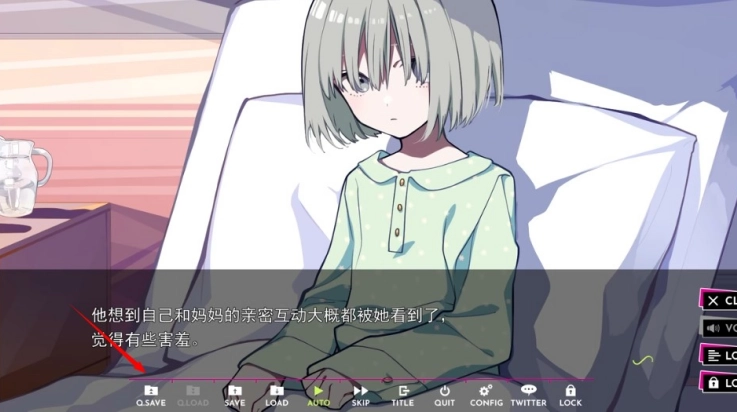 时廻者手机版免费下载