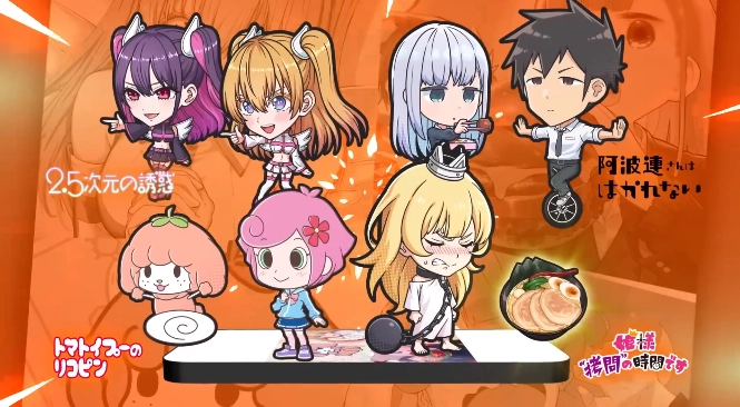 Jump+大乱斗日服官方版