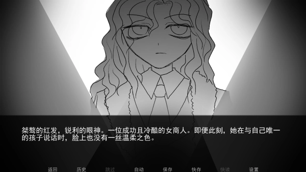 怎么玩截图2