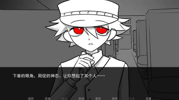 怎么玩截图3