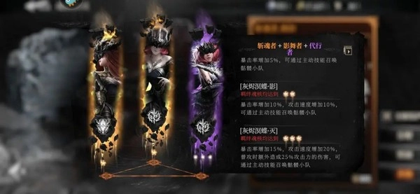 古魂14