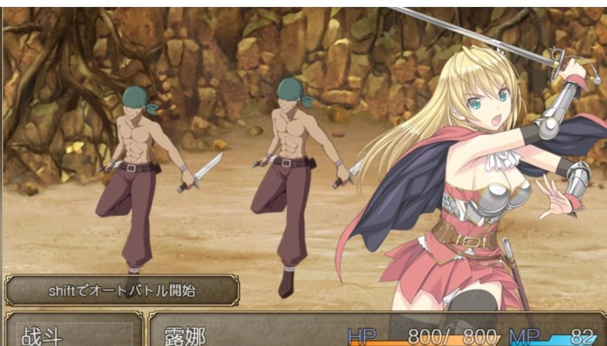 GG汉化类rpg游戏直装版大全