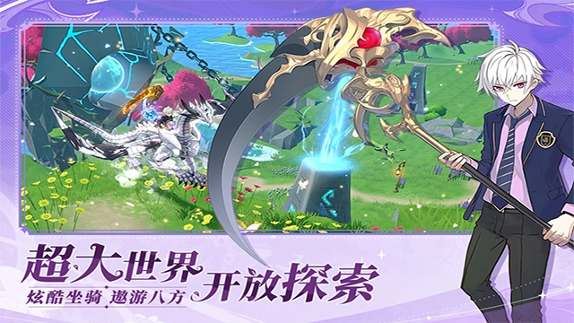 剑气与魔法游戏官网版-剑气与魔法游戏免费版-剑气与魔法游戏手机版-剑气与魔法游戏合集