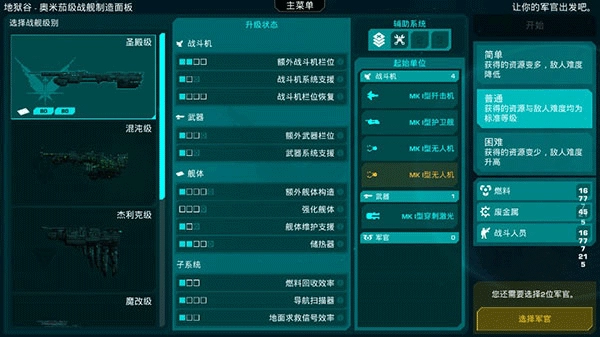 哀恸之日游戏官网版下载-哀恸之日游戏最新版-哀恸之日游戏合集