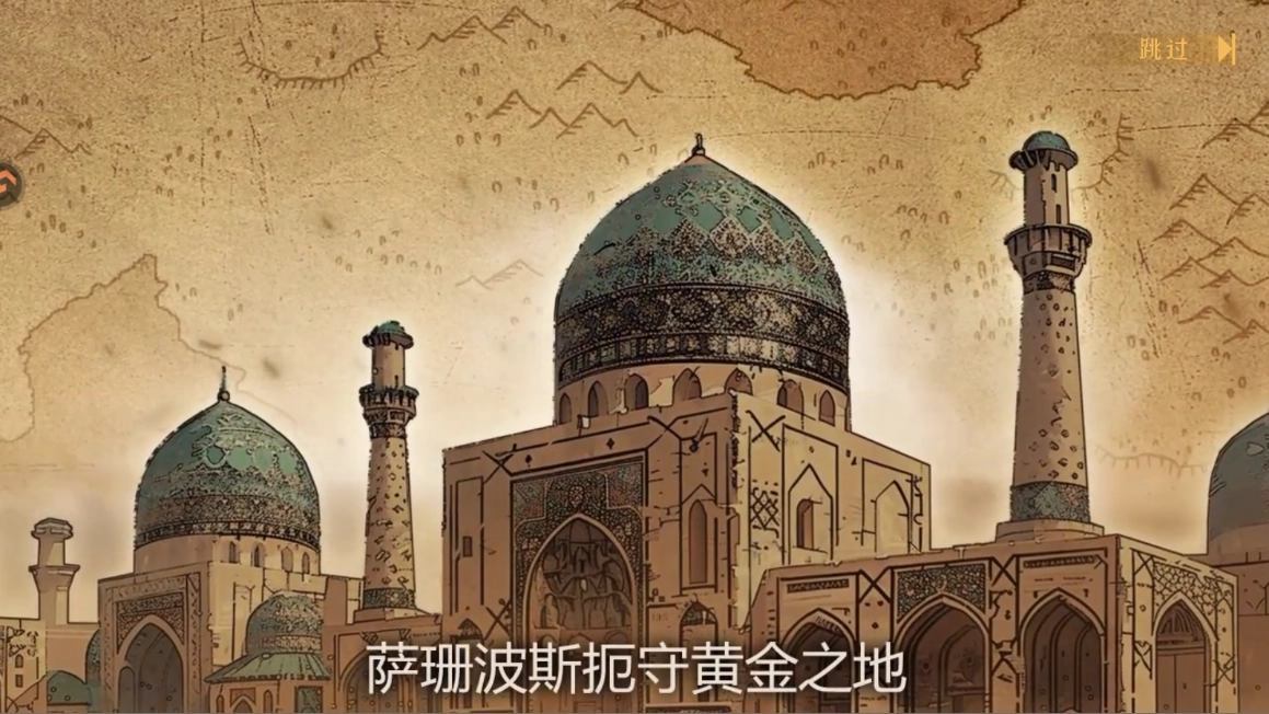 新手攻略截图2