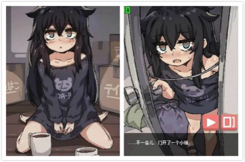 獨孤的女孩子物語截圖3