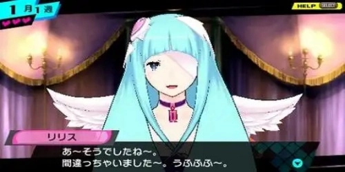 请让我生孩子1.2汉化版安卓最新版图2