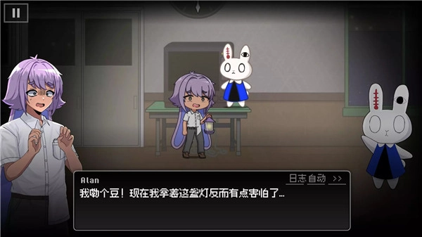 WonderEnd0安卓汉化版下载