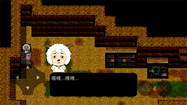 喜羊羊与灰太狼之遗忘完整版免费下载