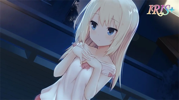 IRIS安卓汉化版下载