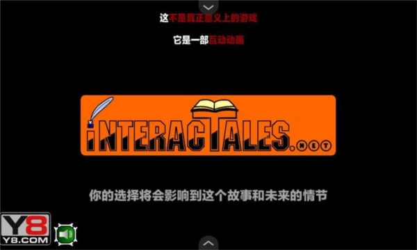 僵尸社会第二章游戏汉化版下载