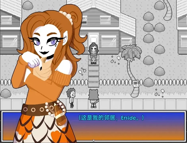 我的邻居恩妮德安卓汉化版下载