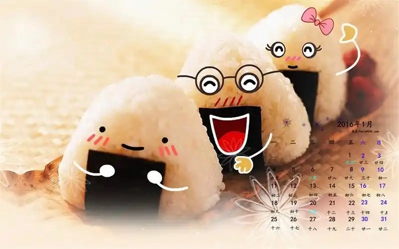 饭团看书