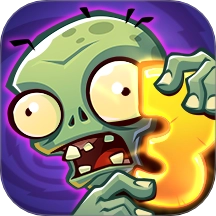 植物大战僵尸3鸿蒙版