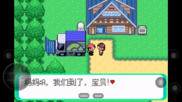 新手教程配图1