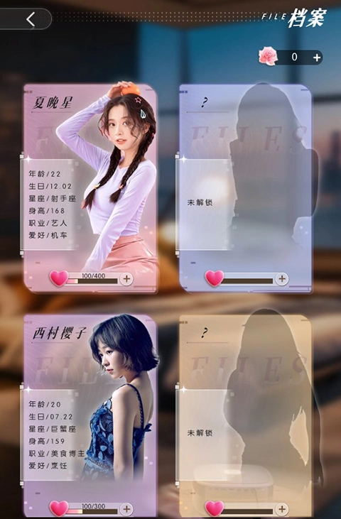新手入门指南5