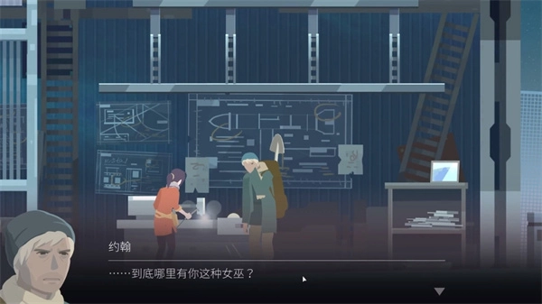 opusr灵魂之桥手游免费下载