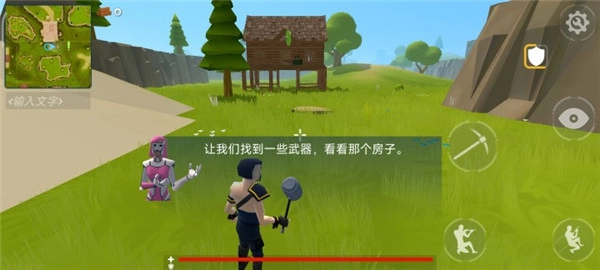像素堡垒之夜最新版本下载