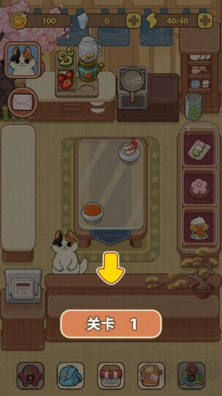 胡椒大厨猫咪烹饪游戏图片5