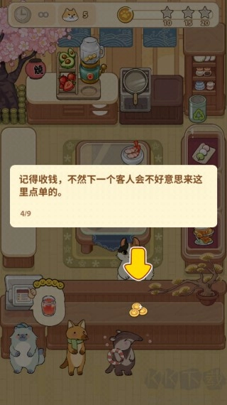 胡椒大厨猫咪烹饪游戏图片9