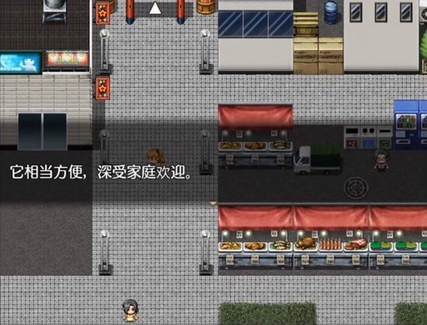 小熊移植小镇的暑假