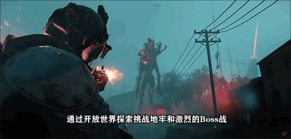 新手玩法教程截图6